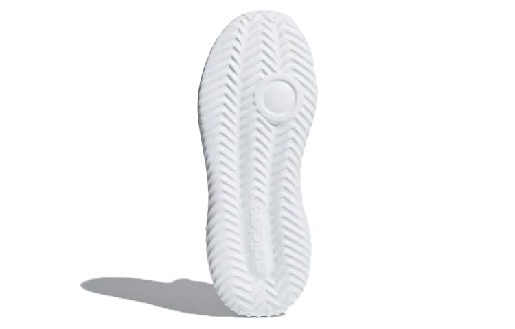 adidas neo Ultimate Bball 'Gray White' B43877