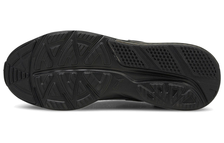 PUMA Cell Vive 'Castlerrock' 194347-01