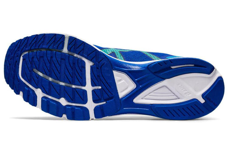 ASICS Heatracer 2 Dark Blue 1011A797-400