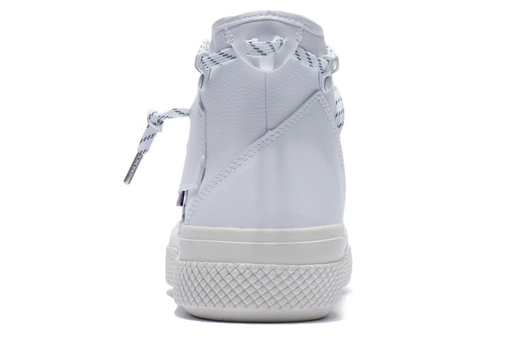 Li-Ning Wave Skateboarding 'White' AGCR239-1