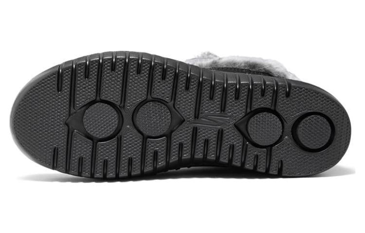(WMNS) Skechers Go Walk Smart 'Black' 144058-BKGY