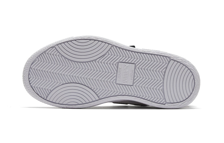 PUMA Ralph Sampson Lo Little Kids' Casual Shoes Black/White 370921-01