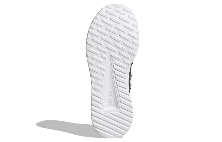 adidas Lite Racer Adapt 5.0 'White Camo' GX4675
