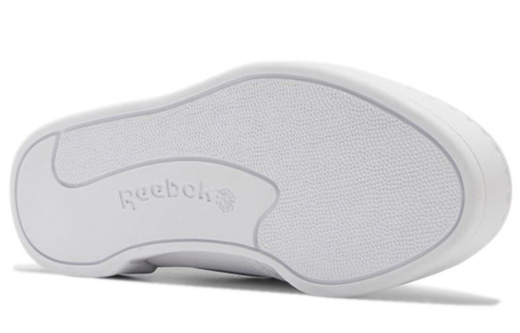 (WMNS) Reebok Club C Clean 'White Alabaster' GW5107