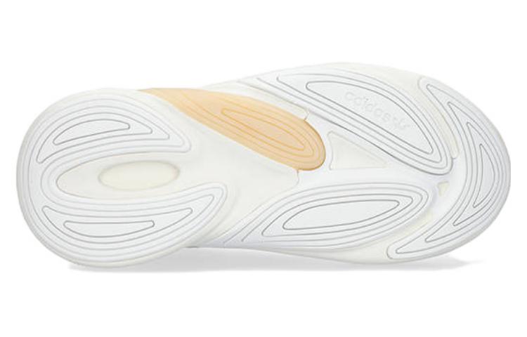 (WMNS) adidas Ozelia Sneakers 'Cloud White' GW6809