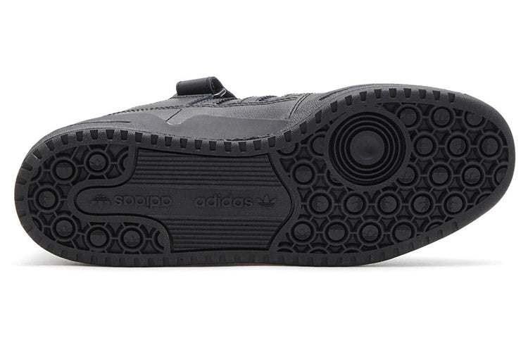 adidas originals Forum Lo GX4992