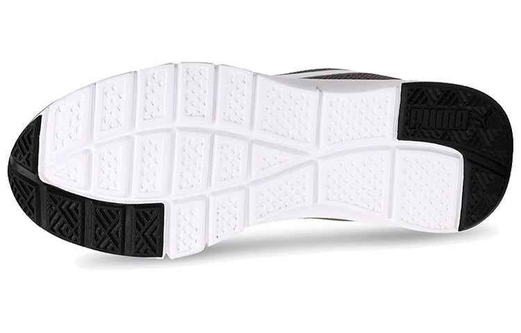 PUMA Dash Idp Low-top Grey/White 373106-02