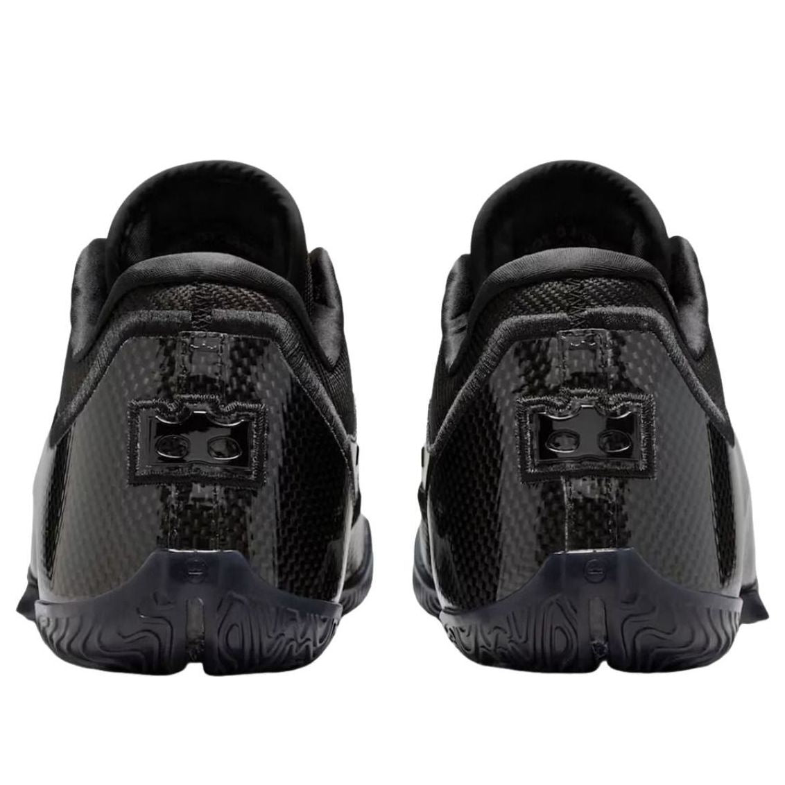 Nike LeBron 23 'Masked Menace' IH1513-004