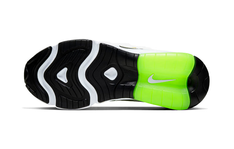 (GS) Nike Air Max 200 SE 'Oracle Aqua' CJ4035-101