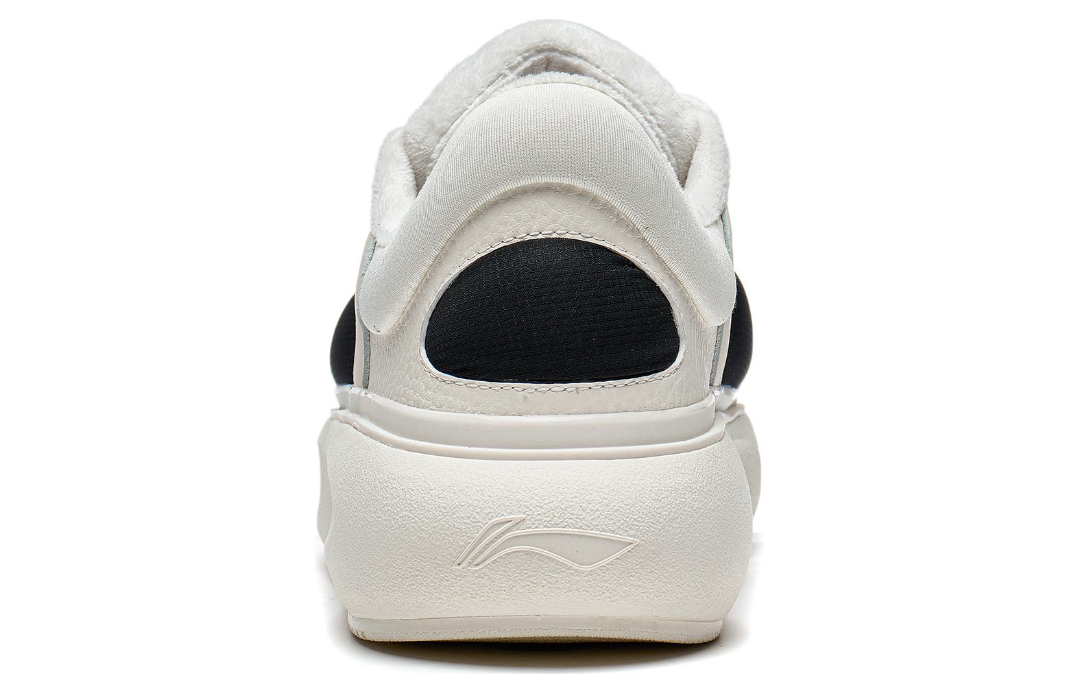 Li-Ning YunYou C4D 'White Black' AZGT089-1