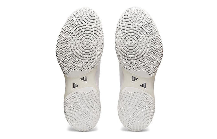 ASICS Glide Nova FF 2 'White' 1061A038-102