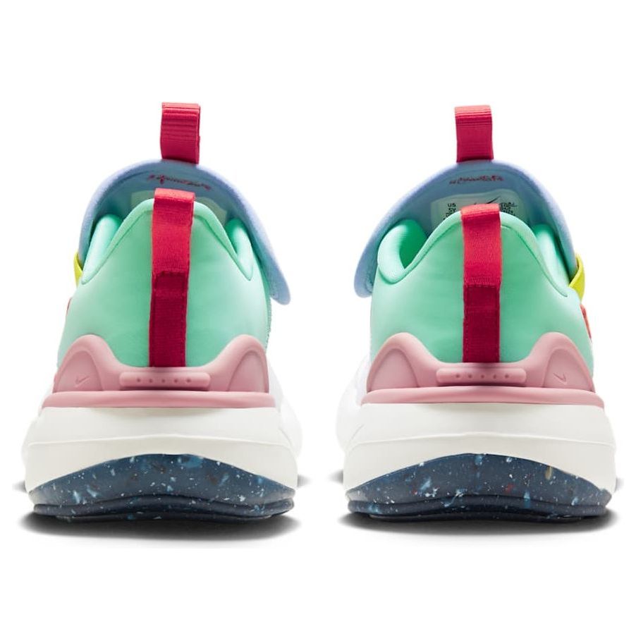 (GS) Nike E-Series 1.0 SE 'Summit White Multi-color' DZ2840-100