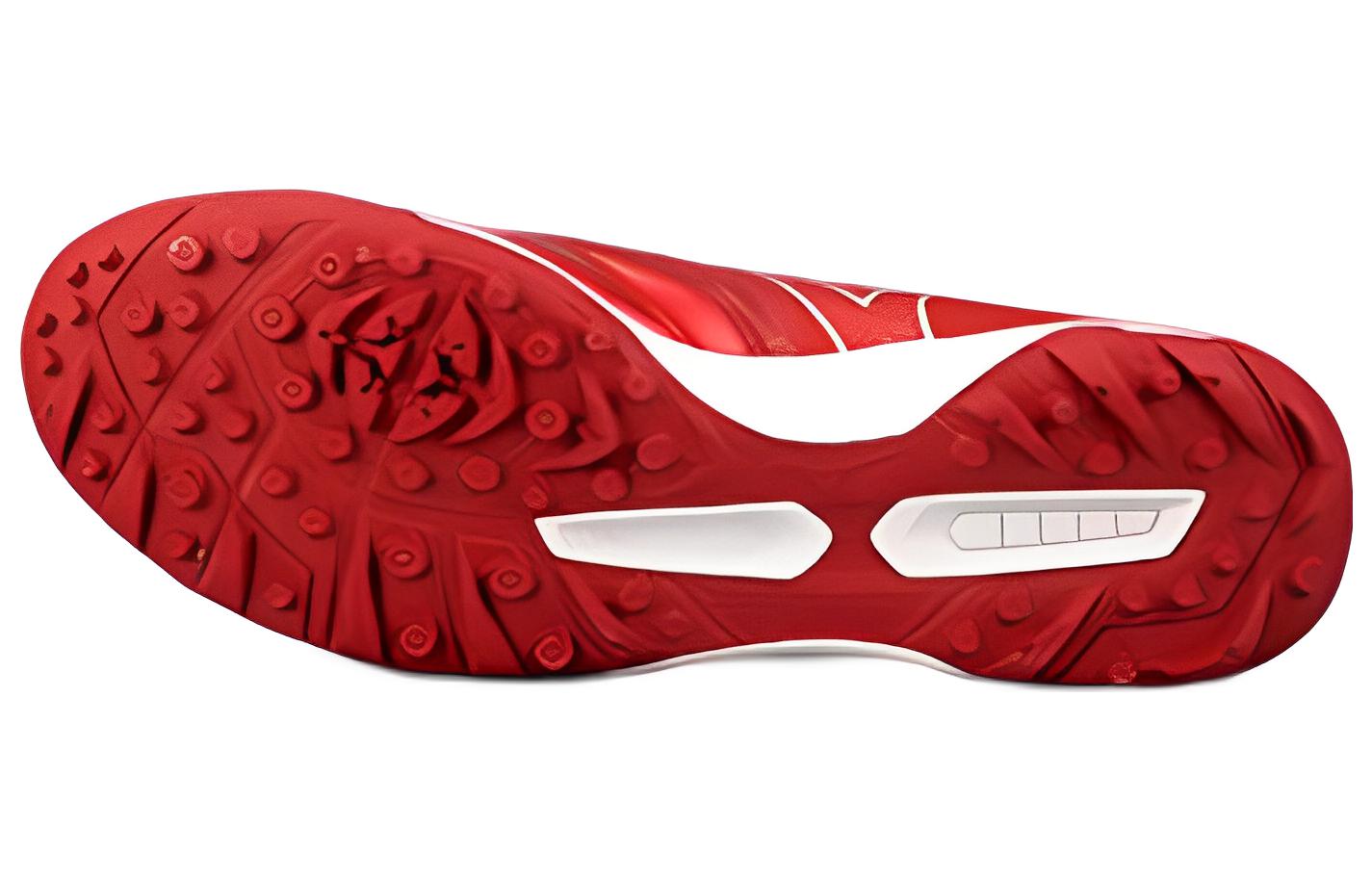 Mizuno Morelia Neo Sala TF Q1GB229060