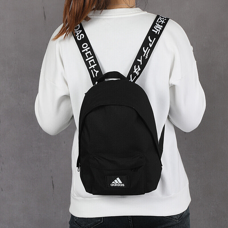 adidas Classic Sportswear Backpack 'Black' FK1599