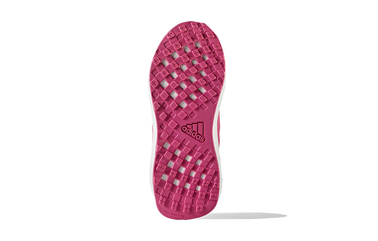 (GS) adidas Rapidarun Wide 'Rose Pink' CQ1748