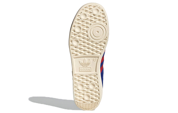 adidas Barcelona 'City Series - Royal Blue' FX5642