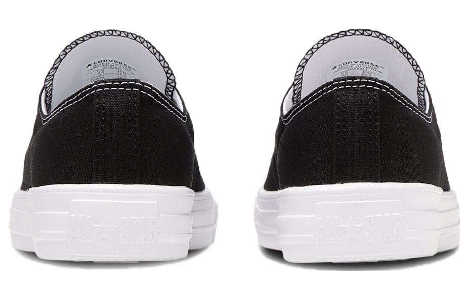 Converse Chuck Taylor All Star Light OX 'Black White' 3216884