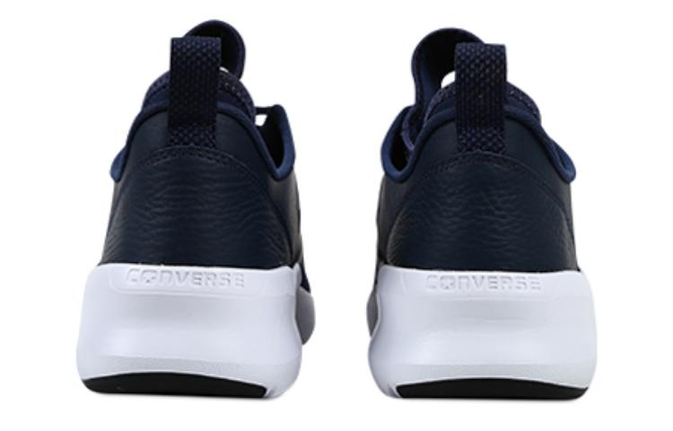 Converse Fastbreak Ultra Shoes 'Navy White' 156963C