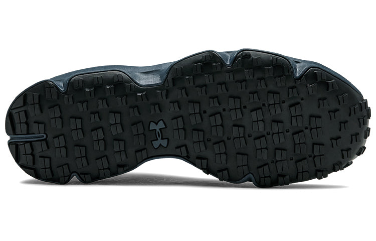 Under Armour Speedfit 2.0 Mid 'Wire Grey' 3000305-401