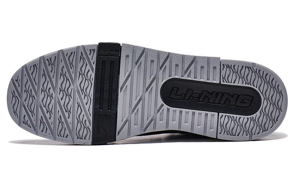 Li-Ning Journey 1.5 'Grey Black' AGCT265-3