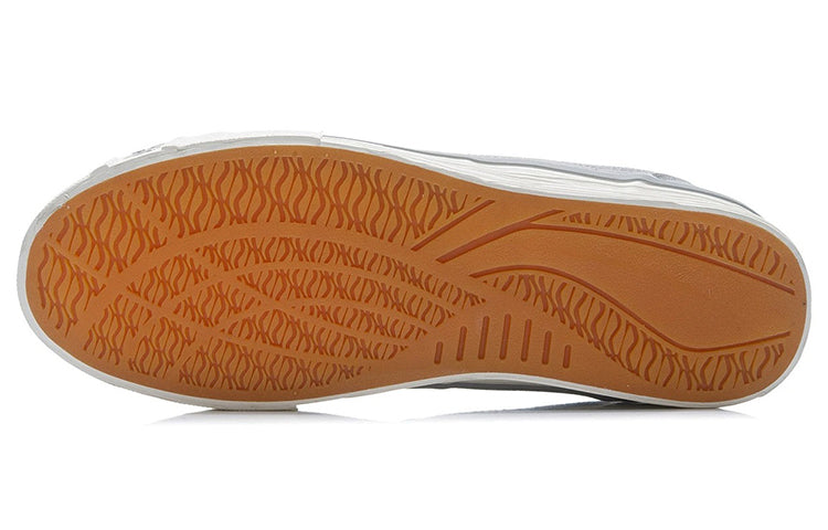 Li-Ning Wave Pro x STEVE HARINGTON 'Grey White' AECR105-2