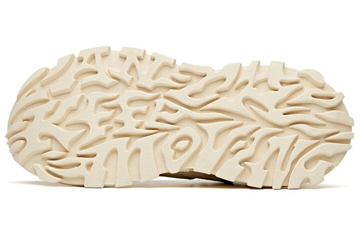ANTA Dad Shoes 'Light Beige' 912118886-6