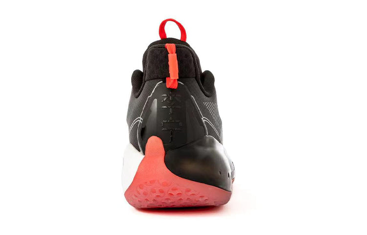 Li-Ning YuShuai 14 Low Jimmy Butler 'Dark Fire' ABAR123-6