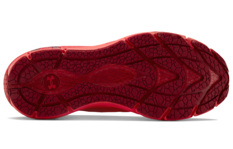 (WMNS) Under Armour HOVR Phantom 2 'Versa Red' 3023021-600