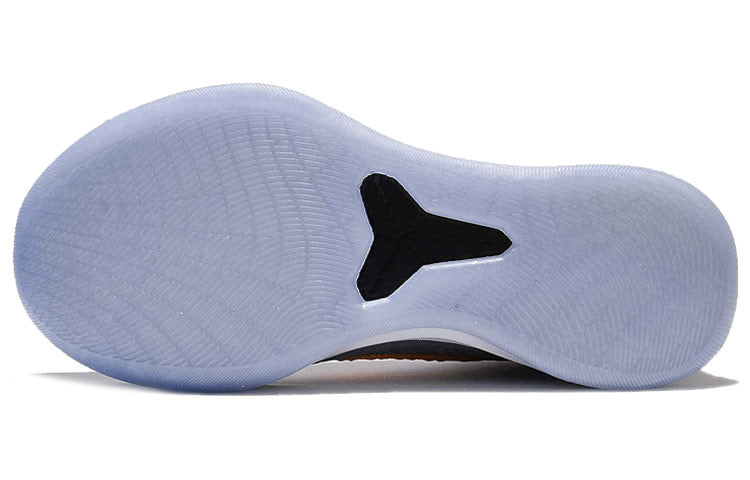 Nike Kobe A.D. EP 'Chrome' 922484-005