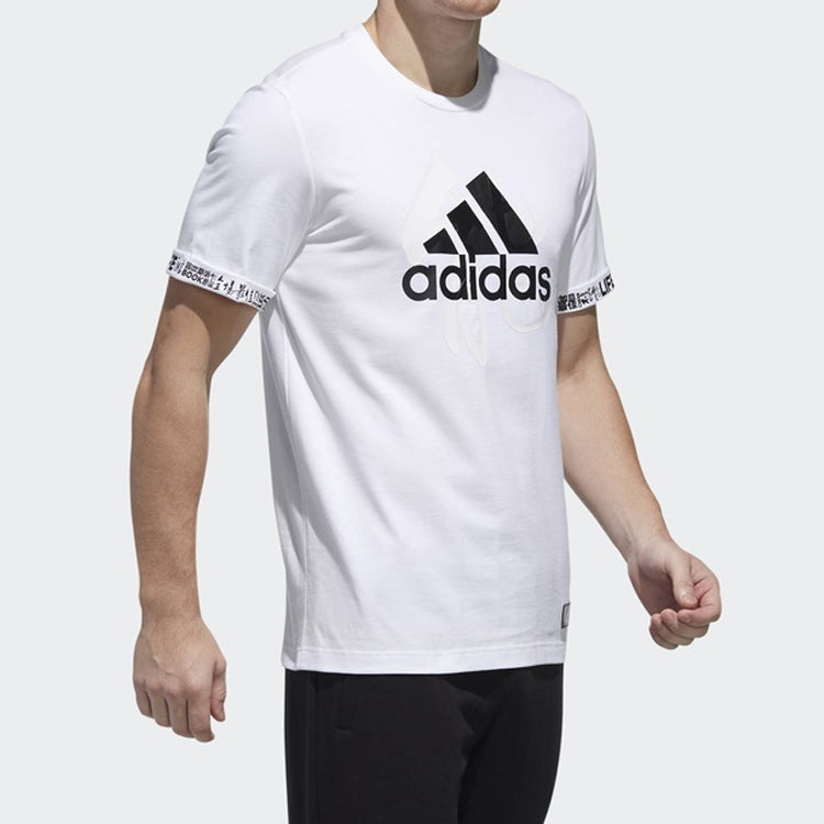 adidas Peking Op Mask Training Round Neck Pullover Short Sleeve White EA2108