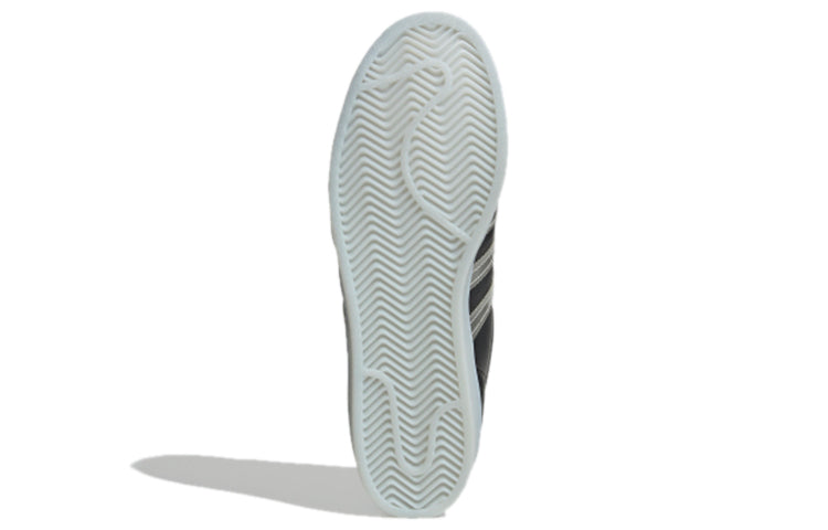 adidas Superstar 'Christmas' FZ5463