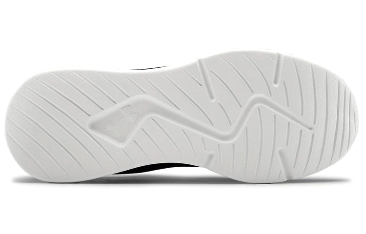 Under Armour Essential 'Blackout Purple Versa Red' 3022954-501