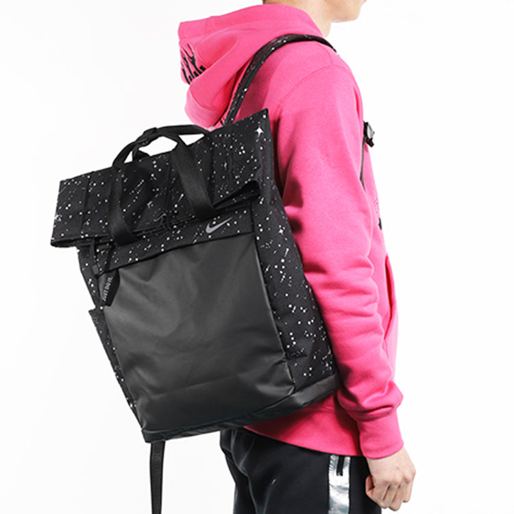 Nike Radiate Backpack 'Black' CQ0469-010