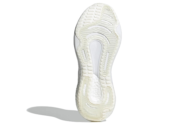 (WMNS) adidas Supernova 2 'White Silver Metallic' GZ6939