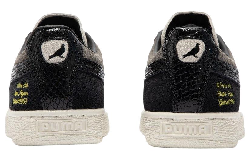PUMA Suede 2 Staple 392202-01