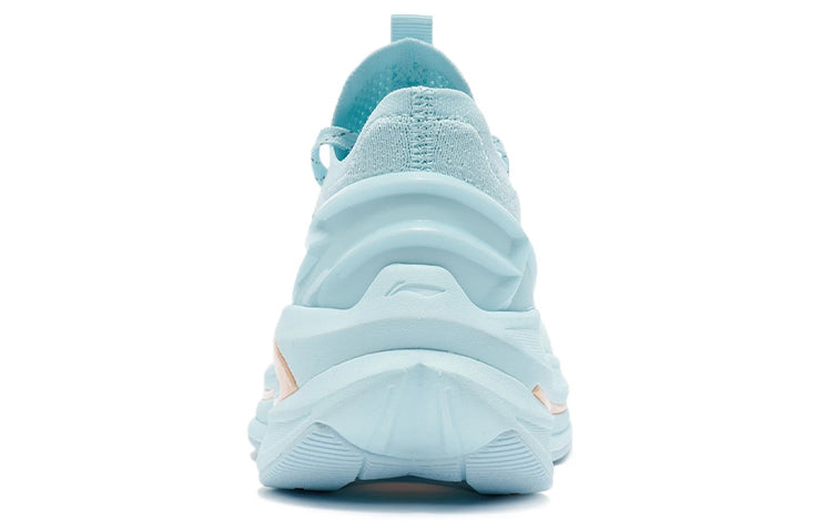 (WMNS) Li-Ning WuShi 5S 'Blue' ARHR210-10