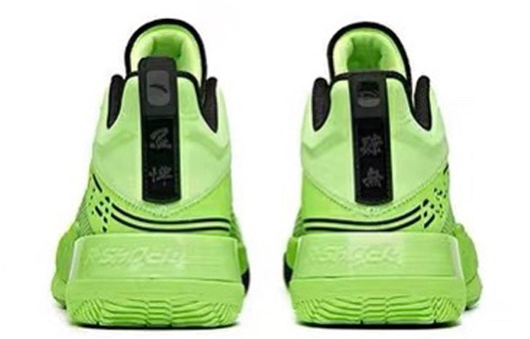 ANTA Attack 2 'Green Black' 112031107-5