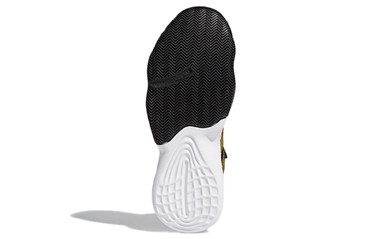 adidas Harden Stepback 'Black Gold' FX7655