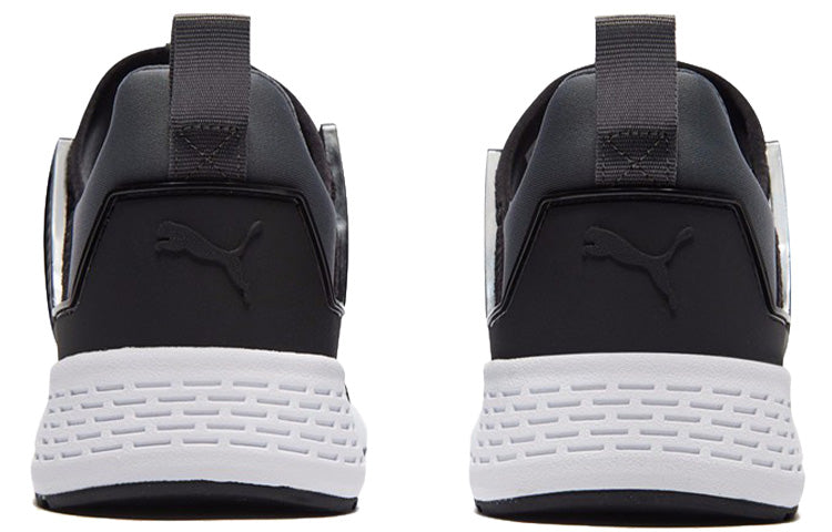 PUMA Insurge Mesh Black 367385-01