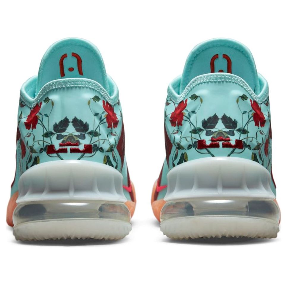Nike x Mimi Plange LeBron 18 Low EP 'Daughters' CV7564-400