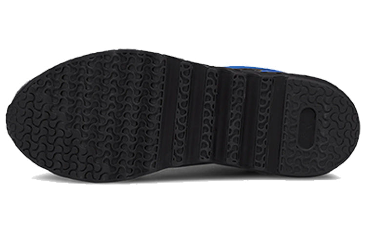 PUMA Calibrate Restored 'Lapis Blue' 373529-02