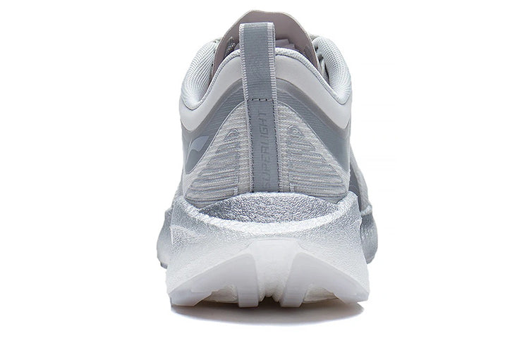 Li-Ning Super Light XIX 'Silver Grey' ARBS001-20