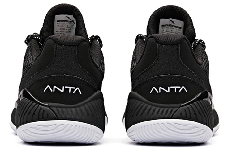 ANTA Game Dragon Low 'Black White' 11831188R-6