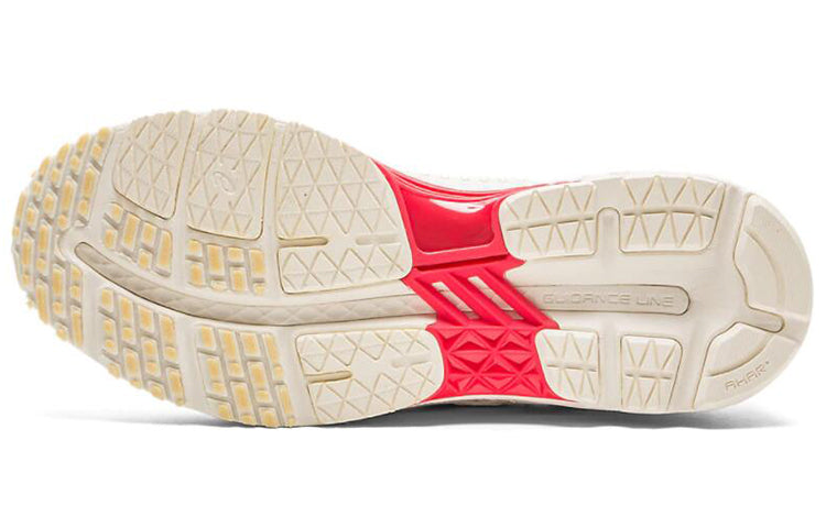 ASICS Metarun SPS 'Japan Collection' 1023A022-200