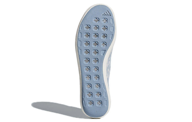 (WMNS) adidas Terrex CC 'Grey Blue' CM7530