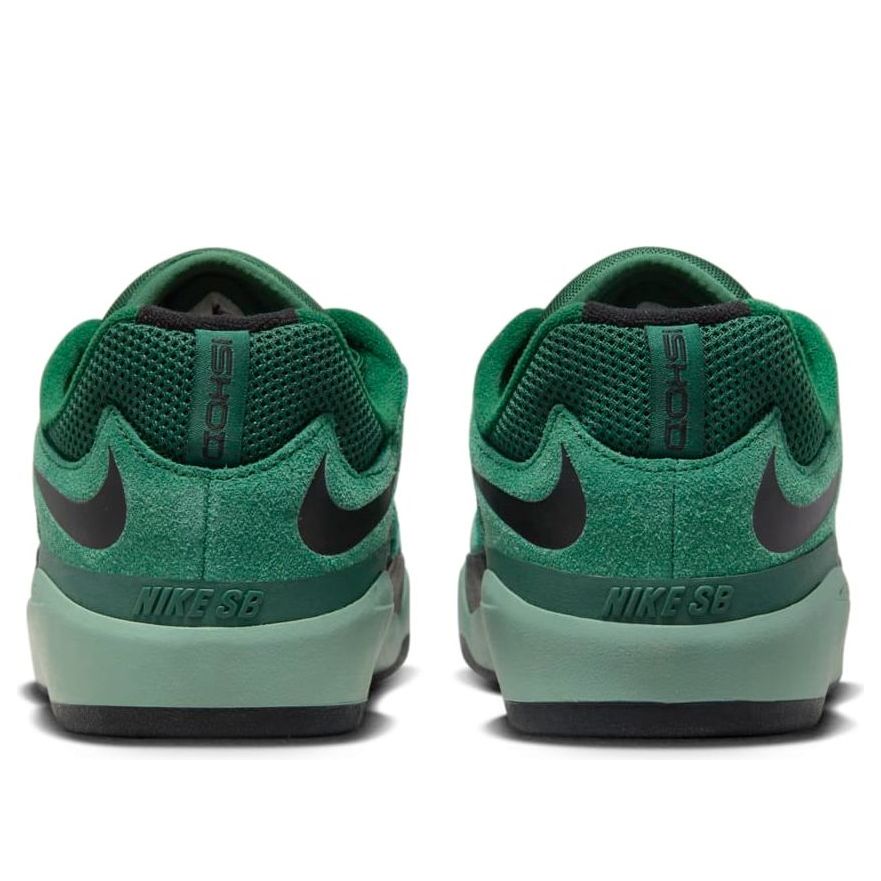 Nike Ishod Wair SB 'Gorge Green' DC7232-301