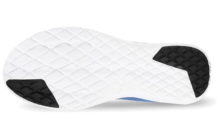 PUMA Lite Pro IDP Shoes White/Blue 371972-01