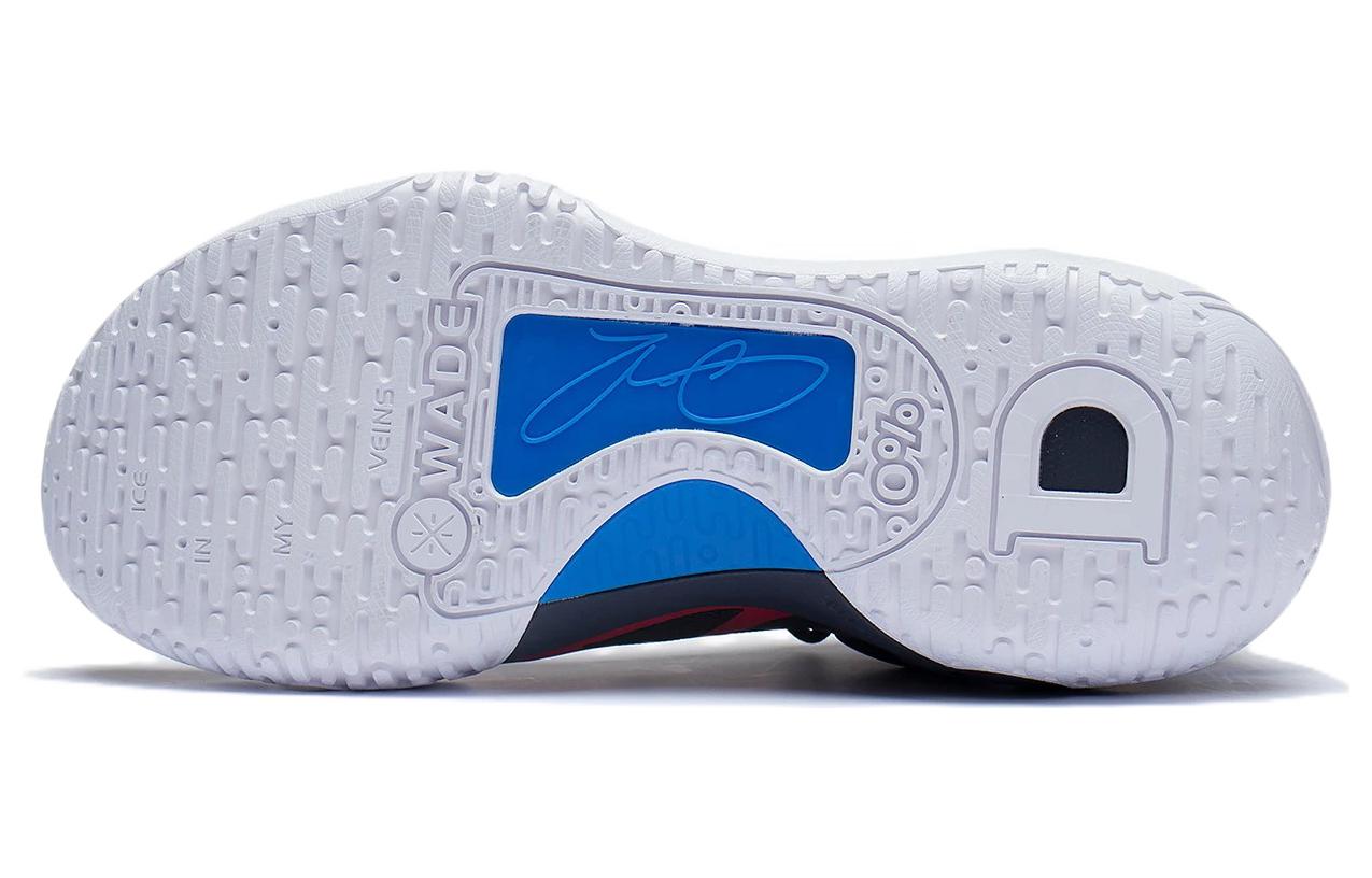 Li-Ning Wade Ice Blood V2 'Team No Sleep' ABPS039-6