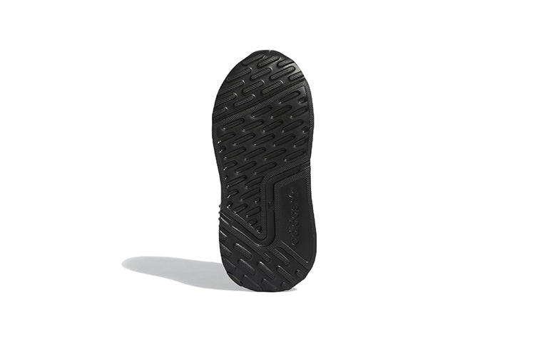 (TD) adidas Multix 'Core Black Multi' HR1222
