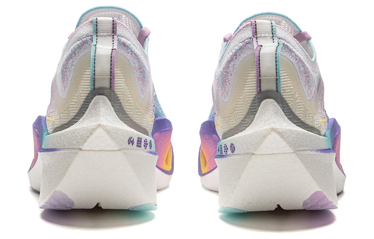 Li-Ning Feidian 4 Ultra 'Multi-Color' ARMU003-7